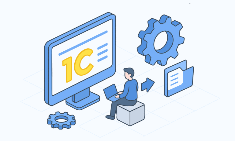 Что такое расширение конфигурации 1С