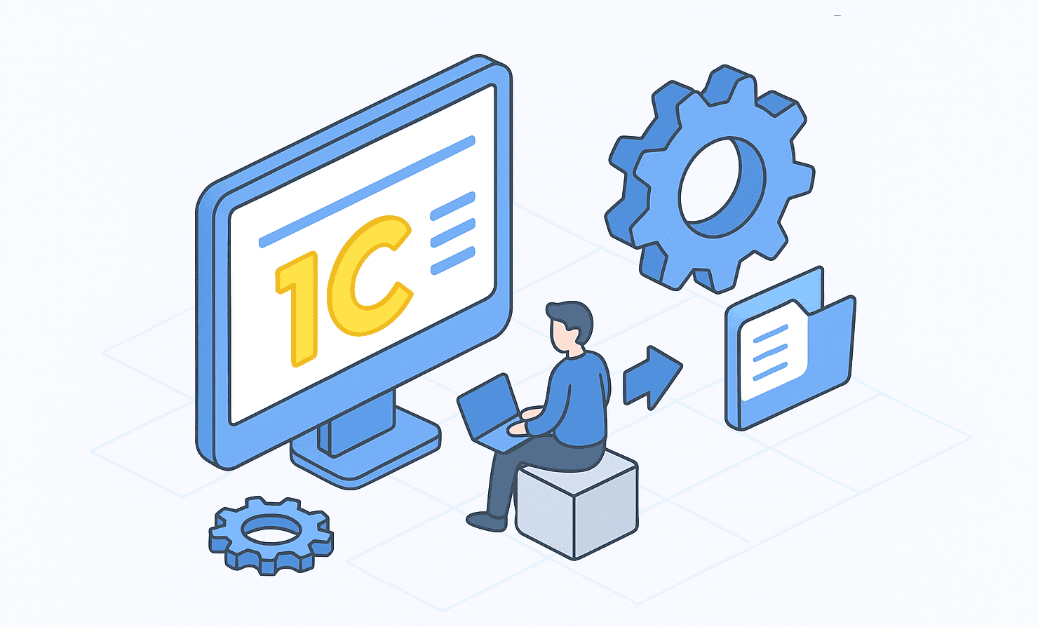 Что такое расширение конфигурации 1С Что такое расширение конфигурации 1С